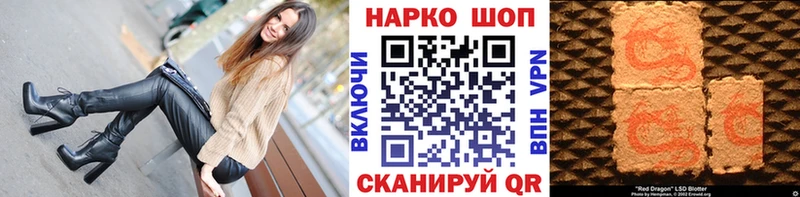 Купить наркотик Новокузнецк МЕТАМФЕТАМИН  Конопля  МЕФ  ГАШ 