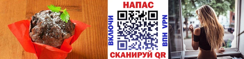KRAKEN онион  Новокузнецк  Cannafood конопля 