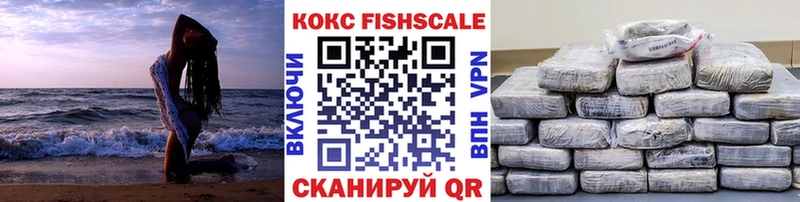 КОКАИН 98% Новокузнецк