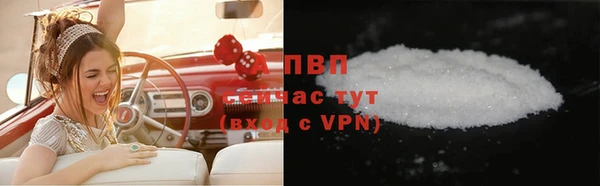 дживик Зеленокумск