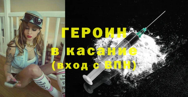 дживик Зеленокумск