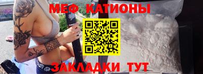 Альфа ПВП Наро-Фоминск