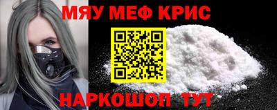 дмт Нарткала
