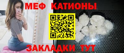 Альфа ПВП Наро-Фоминск