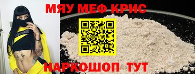 дмт Нарткала