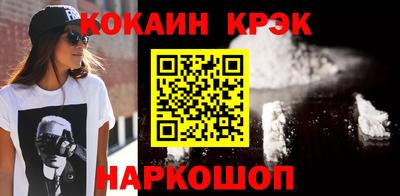 Альфа ПВП Наро-Фоминск