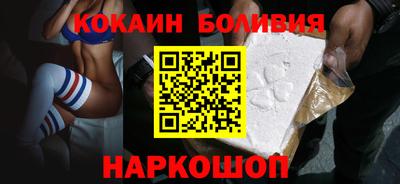 дмт Нарткала