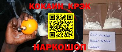 дмт Нарткала