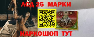 метамфетамин Нальчик