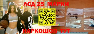 дмт Нарткала