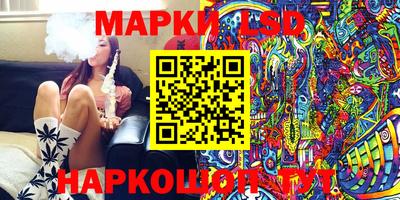 Альфа ПВП Наро-Фоминск
