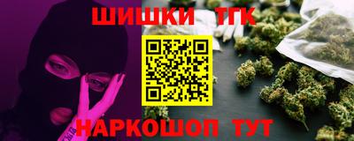 Альфа ПВП Наро-Фоминск