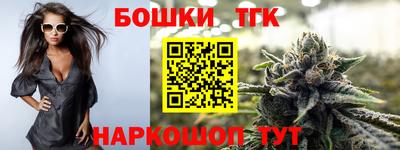 Альфа ПВП Наро-Фоминск