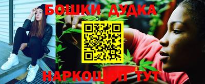дмт Нарткала