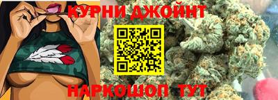 Альфа ПВП Наро-Фоминск