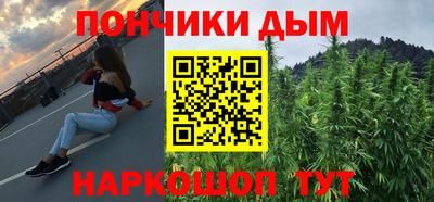 Альфа ПВП Наро-Фоминск