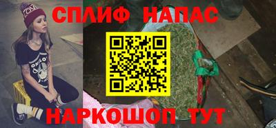 Альфа ПВП Наро-Фоминск