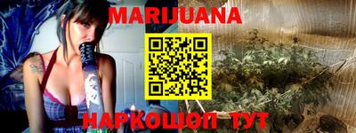 дмт Нарткала