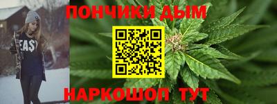 дмт Нарткала