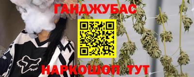 дмт Нарткала