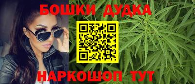 дмт Нарткала