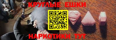 дмт Нарткала