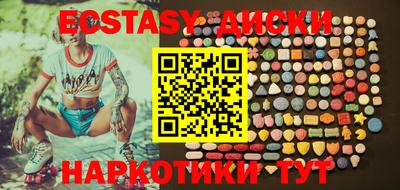 Альфа ПВП Наро-Фоминск