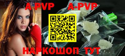 дмт Нарткала