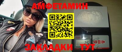 дмт Нарткала