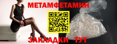 дмт Нарткала