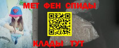 дмт Нарткала