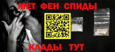 Альфа ПВП Наро-Фоминск