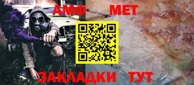дмт Нарткала