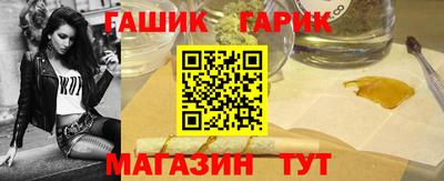 Альфа ПВП Наро-Фоминск