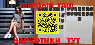 Альфа ПВП Наро-Фоминск