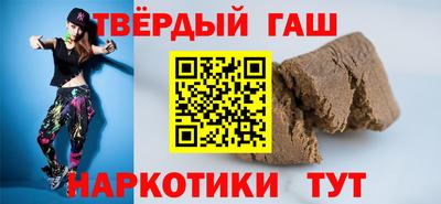 Альфа ПВП Наро-Фоминск