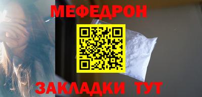 дмт Нарткала