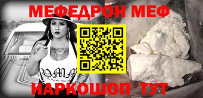 дмт Нарткала