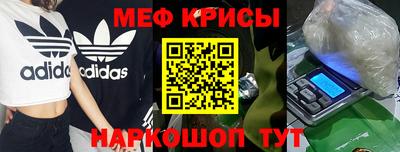 Альфа ПВП Наро-Фоминск