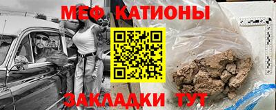 Альфа ПВП Наро-Фоминск