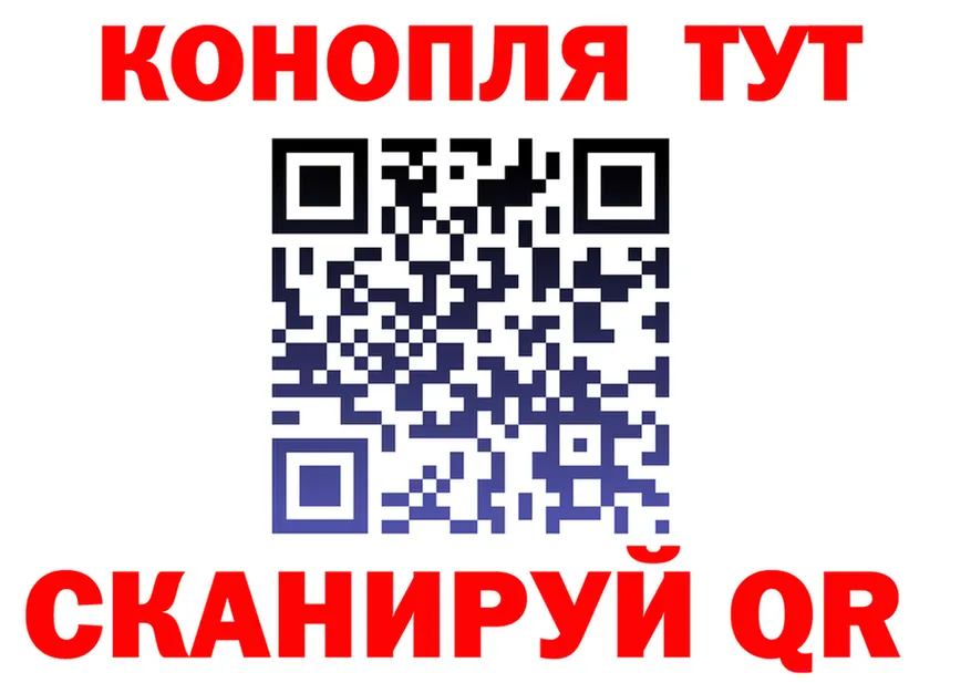 АМФ 98% сайт shop MEGA Новокузнецк