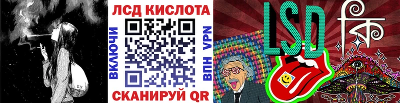 что такое   Новокузнецк  Марки NBOMe 1500мкг 